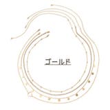 ボディーチェーン レディース アクセサリー | PlusNao | 詳細画像8 