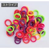 ヘアゴム ヘアアクセサリー 100本セット | PlusNao | 詳細画像12 