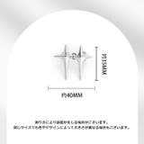 ウエストアジャスター 調整ピン ボタン | PlusNao | 詳細画像20 