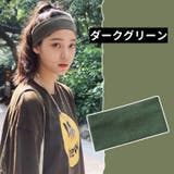 ヘアバンド ヘッドバンド ターバン | PlusNao | 詳細画像13 