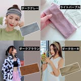 ヘアバンド ヘッドバンド ターバン | PlusNao | 詳細画像19 