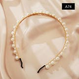 カチューシャ ヘアアクセサリー レディース | PlusNao | 詳細画像7 