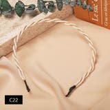 カチューシャ ヘアアクセサリー レディース | PlusNao | 詳細画像9 