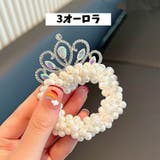 ヘアゴム シュシュ ティアラ付き | PlusNao | 詳細画像10 