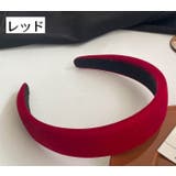 カチューシャ ヘアアクセサリー レディース | PlusNao | 詳細画像5