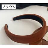 カチューシャ ヘアアクセサリー レディース | PlusNao | 詳細画像6