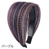 カチューシャ ヘアバンド レディース | PlusNao | 詳細画像9