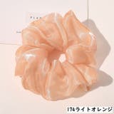 シュシュ ヘアゴム レディース | PlusNao | 詳細画像11 