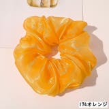 シュシュ ヘアゴム レディース | PlusNao | 詳細画像12 