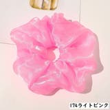 シュシュ ヘアゴム レディース | PlusNao | 詳細画像3 