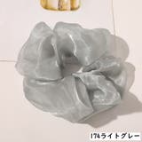 シュシュ ヘアゴム レディース | PlusNao | 詳細画像4 