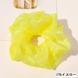 シュシュ ヘアゴム レディース | PlusNao | 詳細画像8 