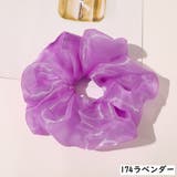 シュシュ ヘアゴム レディース | PlusNao | 詳細画像9 