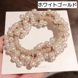 ヘアゴム ヘアアクセサリー 同色2個セット | PlusNao | 詳細画像6 