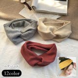 ヘアバンド ヘッドバンド レディース | PlusNao | 詳細画像1 