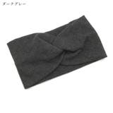 ヘアバンド ヘッドバンド レディース | PlusNao | 詳細画像18 