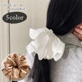 シュシュ ヘアゴム 髪ゴム | PlusNao | 詳細画像1