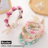 カチューシャ 子供 キッズ | PlusNao | 詳細画像1 