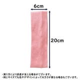 ヘアバンド ヘッドバンド レディース | PlusNao | 詳細画像3 