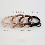 ヘアゴム 2本セット レディース | PlusNao | 詳細画像7