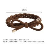 ヘアゴム 2本セット レディース | PlusNao | 詳細画像8