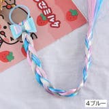エクステンション エクステ 三つ編み | PlusNao | 詳細画像8