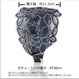 カチューシャ レディース 女性 | PlusNao | 詳細画像13 