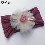 ヘアバンド ヘッドバンド ヘアアクセサリー | PlusNao | 詳細画像11 