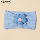 ヘアバンド ヘッドバンド ターバン | PlusNao | 詳細画像11 