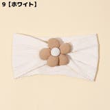 ヘアバンド ヘッドバンド ターバン | PlusNao | 詳細画像12 