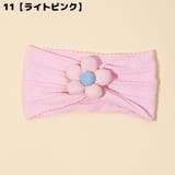 ヘアバンド ヘッドバンド ターバン | PlusNao | 詳細画像14 