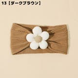 ヘアバンド ヘッドバンド ターバン | PlusNao | 詳細画像16 