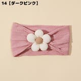 ヘアバンド ヘッドバンド ターバン | PlusNao | 詳細画像17 
