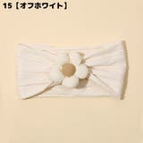 ヘアバンド ヘッドバンド ターバン | PlusNao | 詳細画像18 