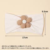 ヘアバンド ヘッドバンド ターバン | PlusNao | 詳細画像19 