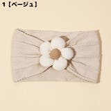 ヘアバンド ヘッドバンド ターバン | PlusNao | 詳細画像4 