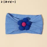 ヘアバンド ヘッドバンド ターバン | PlusNao | 詳細画像5 