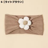 ヘアバンド ヘッドバンド ターバン | PlusNao | 詳細画像9 