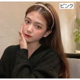 カチューシャ レディース ヘアアクセサリー | PlusNao | 詳細画像12