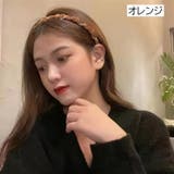 カチューシャ レディース ヘアアクセサリー | PlusNao | 詳細画像14