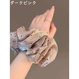シュシュ ヘアゴム 髪ゴム | PlusNao | 詳細画像8
