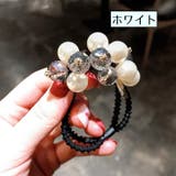 ヘアゴム ヘアアクセサリー 2連ゴム | PlusNao | 詳細画像11