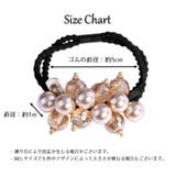 ヘアゴム ヘアアクセサリー 2連ゴム | PlusNao | 詳細画像14