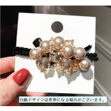 ヘアゴム ヘアアクセサリー 2連ゴム | PlusNao | 詳細画像5