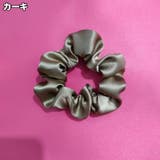 シュシュ ヘアゴム 髪ゴム | PlusNao | 詳細画像7 