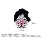 シュシュ ヘアゴム 髪ゴム | PlusNao | 詳細画像15 