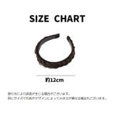 三つ編みカチューシャ 部分ウィッグ ウィッグ付き | PlusNao | 詳細画像13