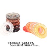 スプリングヘアゴム 同色10本セット レディース | PlusNao | 詳細画像5 
