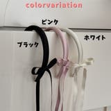 カチューシャ ヘッドバンド C型 | PlusNao | 詳細画像6 