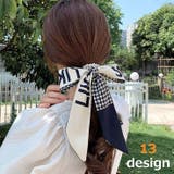 シュシュ リボン スカーフ | PlusNao | 詳細画像1